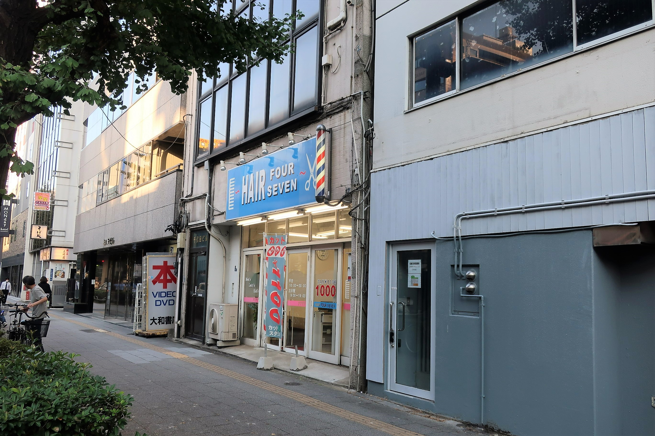 スマートレンタルスペース 上野御徒町2F