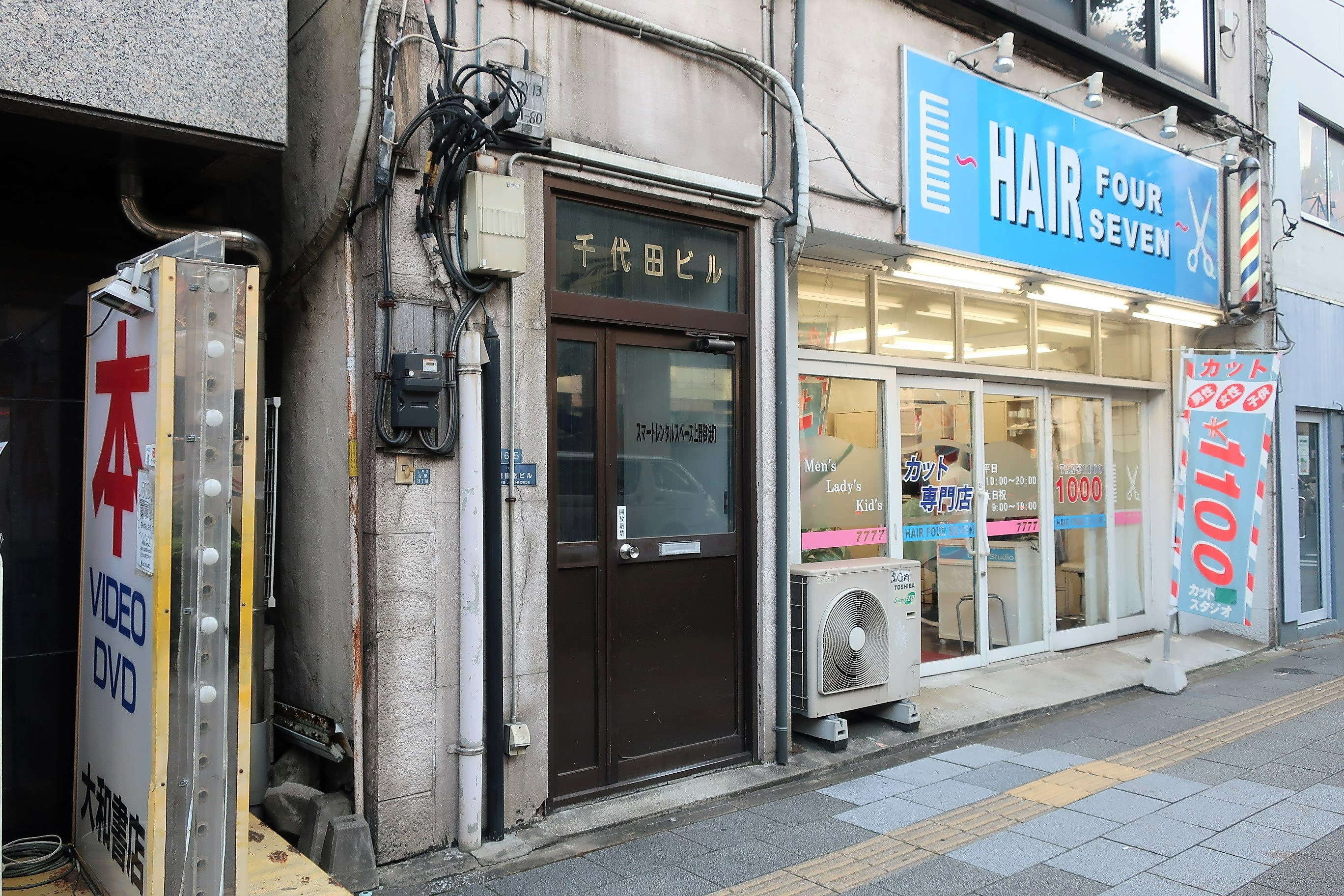 スマートレンタルスペース 上野御徒町2F