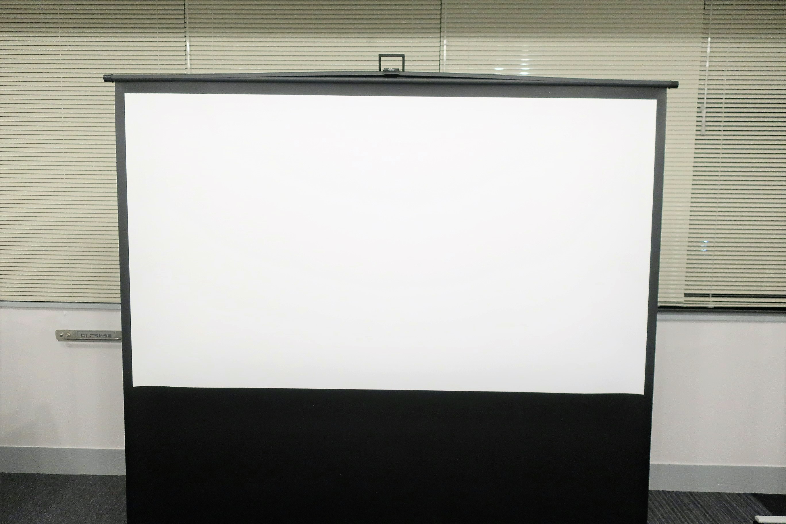 ホワイトボード